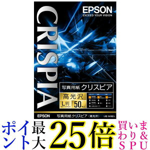 Gv\ ʐ^pNXsA  L 50 KL50SCKR  yGz