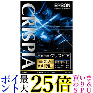 Gv\ ʐ^pNXsA  A4 20 KA420SCKR  yGz