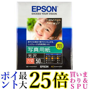 Gv\ ʐ^p  Z 50 K6G50PSKR  yGz