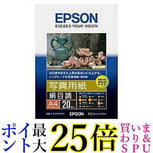 Gv\ ʐ^p ڒ A4 20 KA420MSHR  yGz