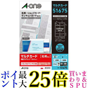 G[ h p }`J[h  NAGbW ҂ t`܂ň 500 51675  yGz