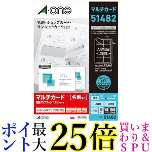 G[ h }`J[h ʃNAGbW 1000 51482  yGz