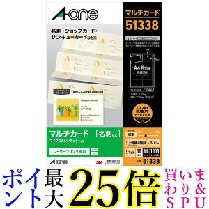 G[ h }`J[h [U[ AC{[ 1000 51338  yGz