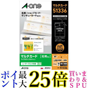 G[ h }`J[h [U[ 1000 51336  yGz