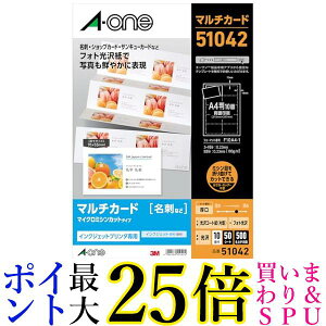 G[ h }`J[h tHg 500 51042  yGz