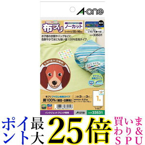 G[ zv by ACڒ^Cv ͂TCY m[Jbg 3V[g 33531  yGz