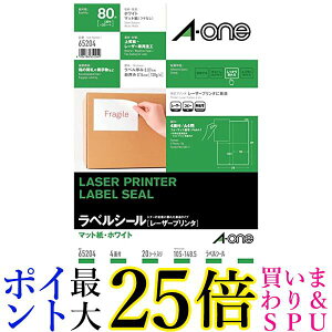 G[ xV[ [U[ 4 20V[g 65204  yGz