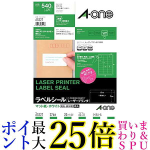 G[ xV[ [U[ 27 20V[g 65227  yGz