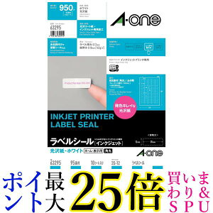 G[ xV[ CNWFbg  95 10V[g 63295  yGz