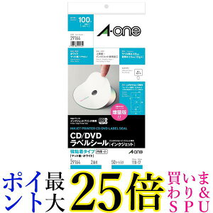 G[ xV[ CD DVDx CNWFbg a^Cv A4 2 50V[g 29164  yGz