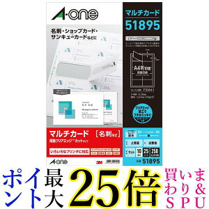 G[ }`J[h hp  NAGbW҂ 250 51895  yGz