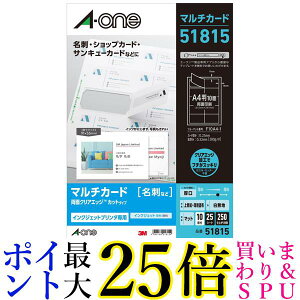 G[ }`J[h hp  NAGbW  250 51815  yGz