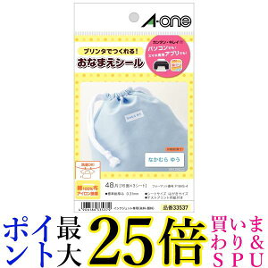 G[ OV[ zv 100% ACڒ CNWFbg 3V[g 33537  yGz