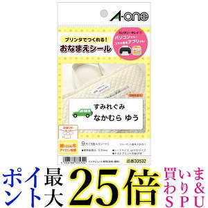 G[ OV[ zv 100% ACڒ CNWFbg 3V[g 33532  yGz