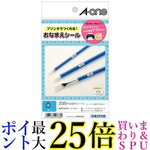 G[ OV[ ϐ ͂TCY 52 4V[g 29338  yGz