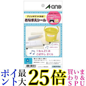 G[ OV[ ϐ ͂TCY 20 4V[g 29356  yGz