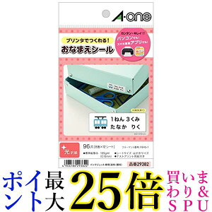 G[ OV[  ͂TCY 8 12V[g 29382  yGz