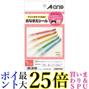 G[ OV[  ͂TCY 52 12V[g 29340  yGz