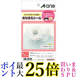 G[ OV[  ͂TCY 22 12V[g 29302  yGz