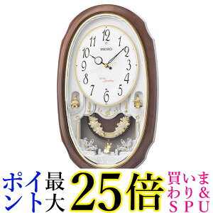 ZCR[ dg炭莞v EF[uVtHj[ AM260A