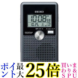 ZCR[ dgڊo܂v 񎞃^Cv DA208K