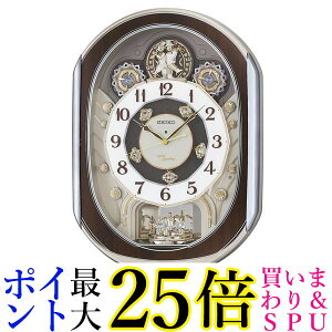 �Z�C�R�[ �d�g���炭�莞�v RE578B(1��)