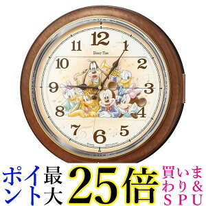 ディズニー 掛け時計 ディズニータイム 時計 通販 価格比較 価格 Com