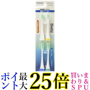 ���ԃN���A�u���V �� EW0943-W(4�{��)