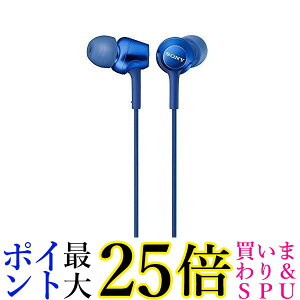 �\�j�[ ���^�C���i�[�C���[���V�[�o�[ �u���[ MDR-EX255AP(1�R��)