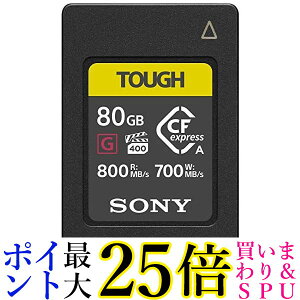 \j[ CFexpress Type A [J[h CEA-G80T 80GB(1)