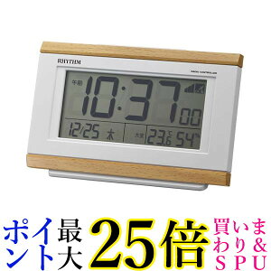 Yv RHYTHM fW^dgڊo܂v tBbgEF[uD161 8RZ161SR07 ؖڎd