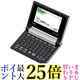 カシオ 電子辞書 エクスワード XD-C400GD シャンパンゴールド(1コ)