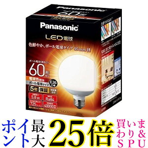 Panasonic LED�d�� LDG6LG95W