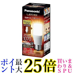�p�i�\�j�b�N�@Panasonic LED�d�� T�`�^�C�v �S����1070lm LDT8LGST6 E26 /�d���F