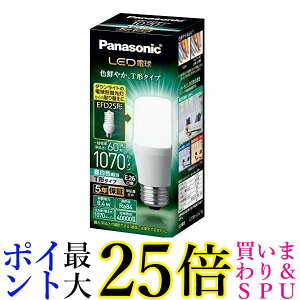 �p�i�\�j�b�N�@Panasonic LED�d�� T�`�^�C�v �S����1070lm LDT8NGST6 E26 /�����F