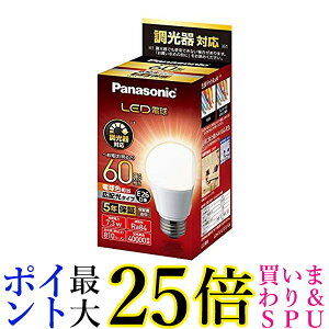 pi\jbN Panasonic LDA7LGDSK6 LEDd E26 /dF