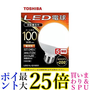  TOSHIBA LEDd {[` 100W` dF LDG11L-G/100V1
