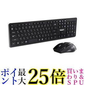 3R ワイヤレスキーボード&マウスセット 3R-KCWSET03