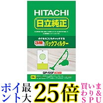 楽天市場】日立換気扇 フィルターの通販