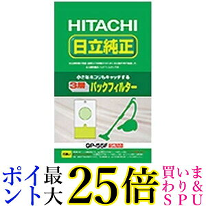 ���� 3�w�p�b�N�t�B���^�[ GP-55F(5����)