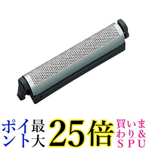 pi\jbN YVF[o[֐n OnJZbg ES9933(1R)