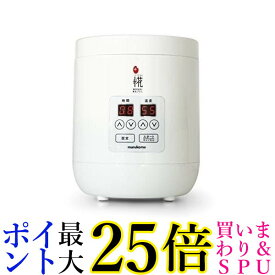 マルコメ 甘酒メーカー糀美人MP201　6入