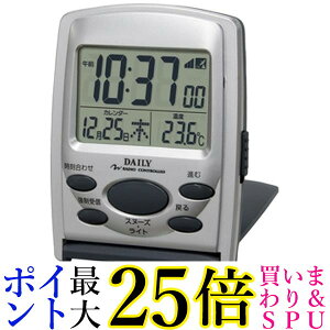 RHYTHM/Yv 8RZ107DN19 dgڊo܂v Vo[^bNF/gx