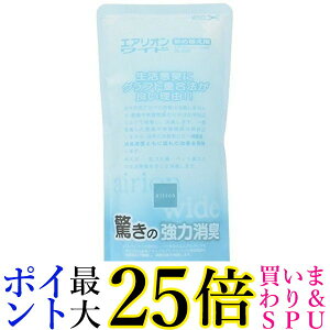  GAI Ch ߂pWF GEL2400(1R)