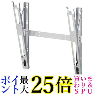 家電 fpt-ta14dの人気商品・通販・価格比較 - 価格.com