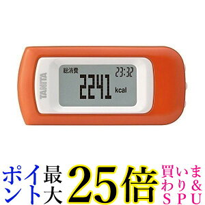 ^j^ ʌv AvRbg EZ-064-OR(1)