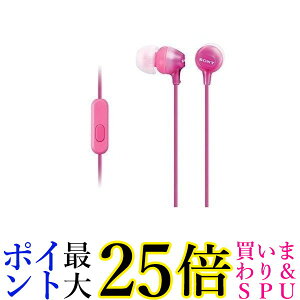 �\�j�[ ���^�C���i�[�C���[���V�[�o�[ �s���N MDR-EX15AP PI(1�Z�b�g)