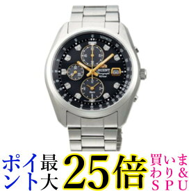 オリエント時計 ソーラー時計 Neo 70’s ネオセブンティーズ Horizon WV0091TY