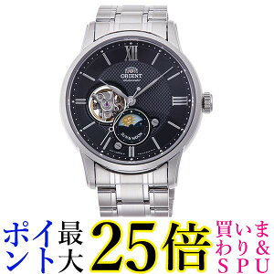 �I���G���g���v �I���G���g Orient �N���V�b�N SUN��MOON �Z�~�X�P���g�� RN-AS0001B