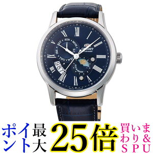 �I���G���g���v �I���G���g �N���V�b�N SUN&MOON